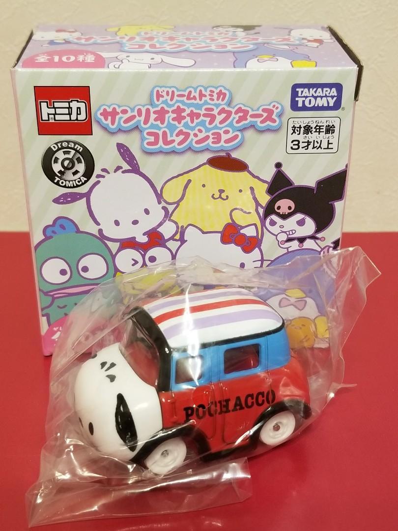 Pochacco Pc狗tomy 車仔tomica 玩具 遊戲類 玩具 Carousell