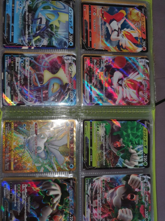 pokemon Vmax collection and more.., Hobbies & Toys, Toys & Games on ...