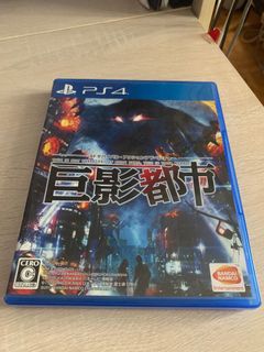 （分類：）位於 。 由 issackwong 提交（商品編號 1004505881，圖片 1）。簡介： 。