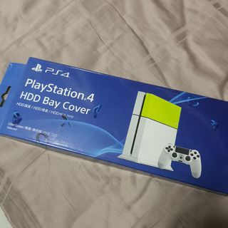 (Category: ) located in . Submitted by dlevesque (Listing ID 1004479065, Image 1). Description: .