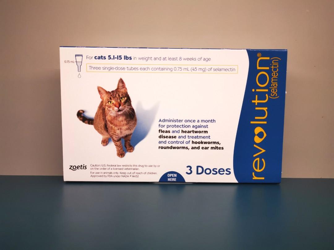 Revolution For Cats 2 6 7 5kg Blue Pet Supplies For Cats