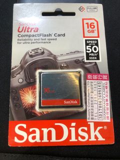 （分類：）位於 。 由 koco1998 提交（商品編號 1004444022，圖片 1）。簡介： 。