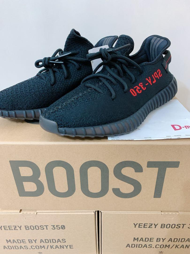 sell yeezy boost 350