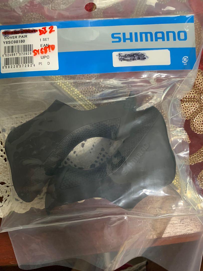 Shimano Ultegra Di2 ST6870, brake hoods black Y00S98060, Sports