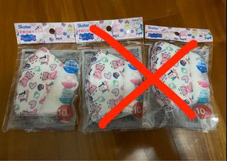 （分類：）位於 。 由 ichbincathy 提交（商品編號 1001742457，圖片 1）。簡介： 。