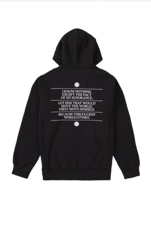 Supreme Know thyself hoodie Men s Fashion Tops Sets Hoodies on Carousell