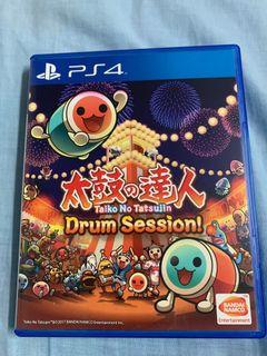 Taiko no Tatsujin PS4