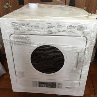 （分類：）位於 。 由 tungabchk 提交（商品編號 1004480680，圖片 1）。簡介： 。