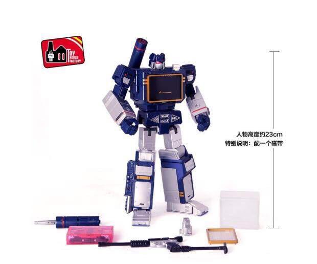 Transformers Toy House Factory THF KBB The Sonic Wave Laser Bird