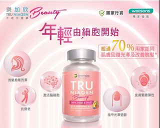 （分類：）位於 。 由 favfv 提交（商品編號 1004571743，圖片 1）。簡介： 。