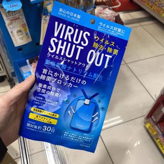 (Category: ) located in . Submitted by ezcare (Listing ID 1004424620, Image 1). Description: .