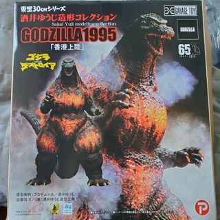 （分類：）位於 。 由 mrham999 提交（商品編號 1004474848，圖片 1）。簡介： 。