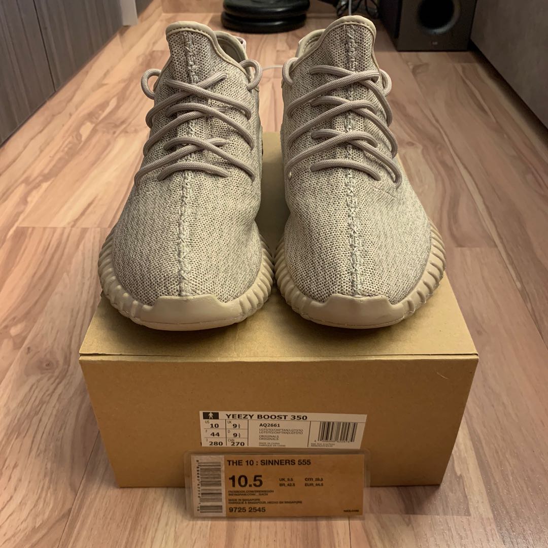 oxford 10 yeezy