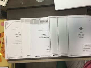 （分類：）位於 。 由 mattphewyip 提交（商品編號 1004518799，圖片 1）。簡介： 。