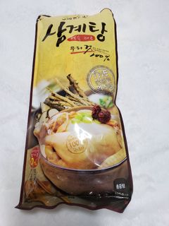 （分類：）位於 。 由 klcheung87 提交（商品編號 1004752227，圖片 1）。簡介： 。