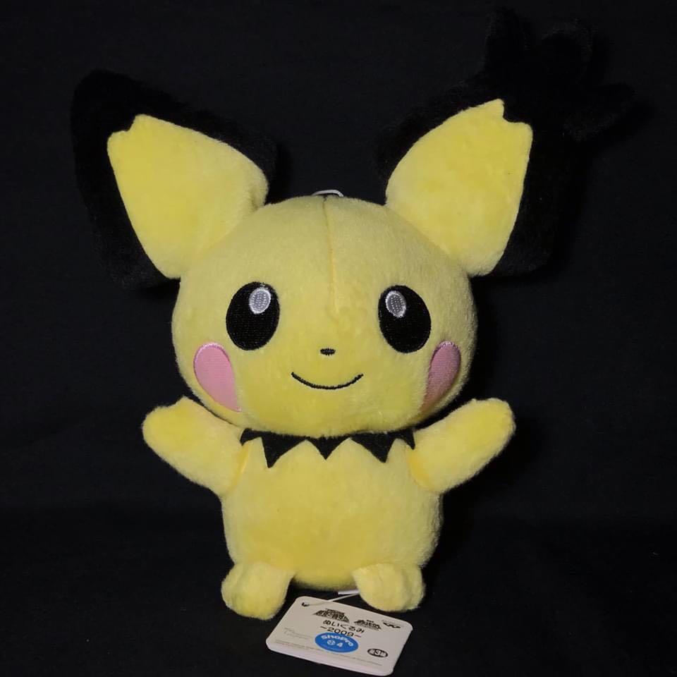 pokemon pichu plush