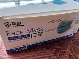 (Category: ) located in . Submitted by justinquah (Listing ID 1004714720, Image 1). Description: .