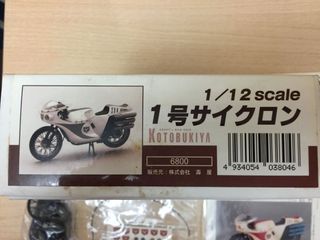（分類：）位於 。 由 tigerho62 提交（商品編號 1004685152，圖片 1）。簡介： 。