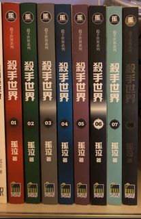 （分類：）位於 。 由 yw514 提交（商品編號 1004689275，圖片 1）。簡介： 。