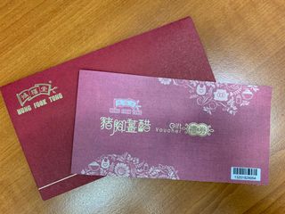 （分類：）位於 。 由 miumiulaw 提交（商品編號 1004615251，圖片 1）。簡介： 。