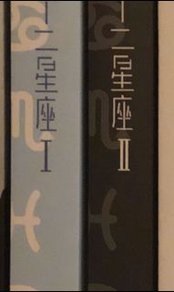 （分類：）位於 。 由 yw514 提交（商品編號 1004690687，圖片 1）。簡介： 。