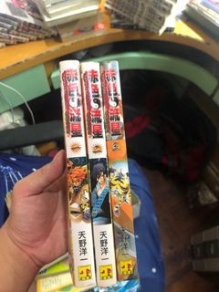 （分類：）位於 。 由 0093kkt 提交（商品編號 1004670331，圖片 1）。簡介： 。