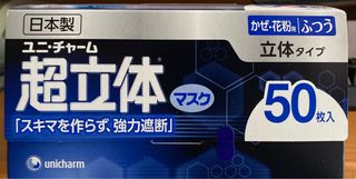 （分類：）位於 。 由 abcbenhk 提交（商品編號 1004663522，圖片 1）。簡介： 。