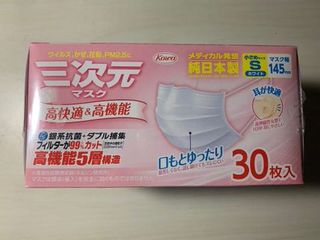 （分類：）位於 。 由 l123c 提交（商品編號 1004618187，圖片 1）。簡介： 。