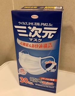 （分類：）位於 。 由 harupii 提交（商品編號 1004696830，圖片 1）。簡介： 。