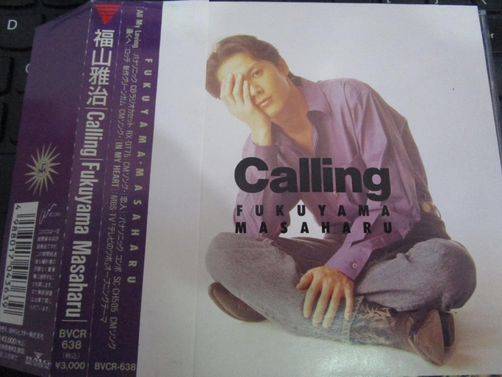 福山雅治 Calling 日版感激我遇見原曲 恋人 音樂樂器 配件 Cd S Dvd S Other Media Carousell