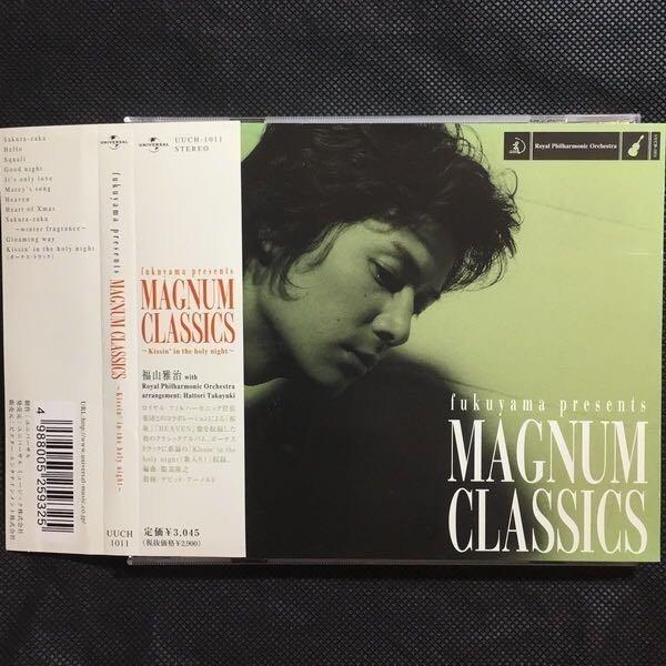 福山雅治 - MAGNUM CLASSICS 日版 CD 附側紙 98%極新 Royal Philharmonic Orchestra 服部隆 ...