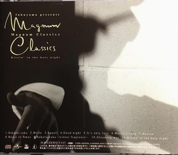 福山雅治 - MAGNUM CLASSICS 日版 CD 附側紙 98%極新 Royal Philharmonic Orchestra 服部隆 ...