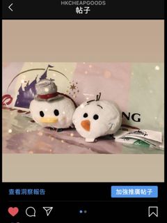 （分類：）位於 。 由 stfukk15 提交（商品編號 1004663910，圖片 1）。簡介： 。