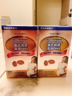 （分類：）位於 。 由 melodyyip123 提交（商品編號 1004766806，圖片 1）。簡介： 。