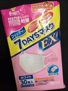 （分類：）位於 。 由 monnieee 提交（商品編號 1004708935，圖片 1）。簡介： 。