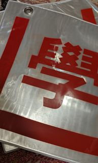 （分類：）位於 。 由 wyshare 提交（商品編號 1004736076，圖片 1）。簡介： 。
