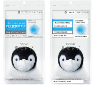 （分類：）位於 。 由 cervelas 提交（商品編號 1004691717，圖片 1）。簡介： 。