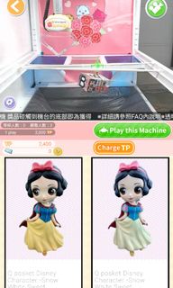（分類：）位於 。 由 mandyo123 提交（商品編號 1004740519，圖片 1）。簡介： 。