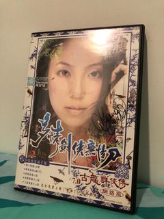 （分類：）位於 。 由 Ycw1101 提交（商品編號 1004700718，圖片 1）。簡介： 。