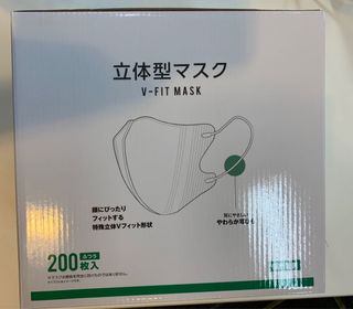 （分類：）位於 。 由 ndc021125 提交（商品編號 1004626183，圖片 1）。簡介： 。