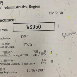 （分類：）位於 。 由 angel2128 提交（商品編號 1004615862，圖片 1）。簡介： 。