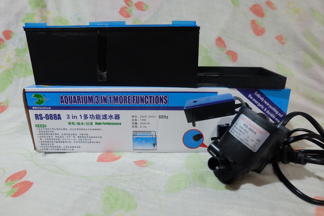 aquarium top filter price