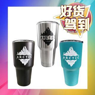 Arctic Tumbler