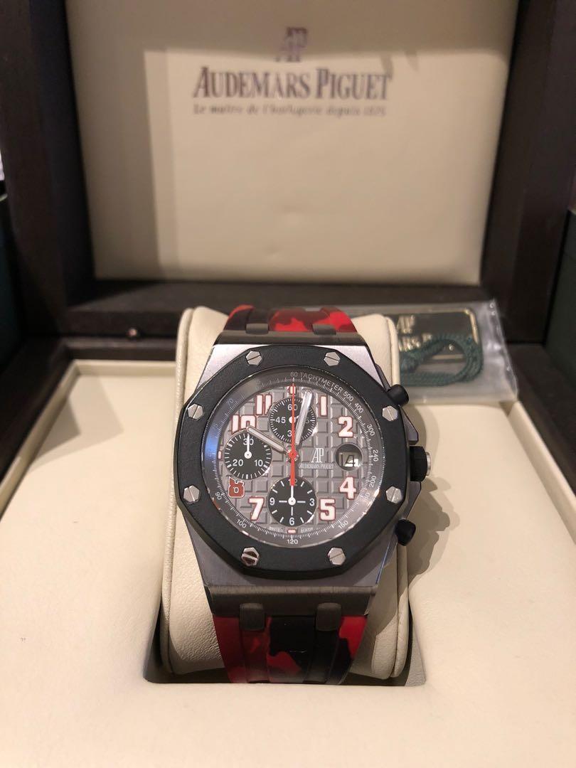 audemars piguet orchard