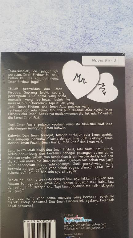 B Kau Aku Kita Books Stationery Fiction On Carousell