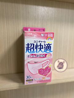 （分類：）位於 。 由 maimai128 提交（商品編號 1004690510，圖片 1）。簡介： 。