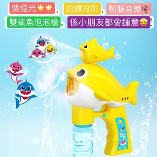 （分類：）位於 。 由 bbcshopping 提交（商品編號 1004665739，圖片 1）。簡介： 。