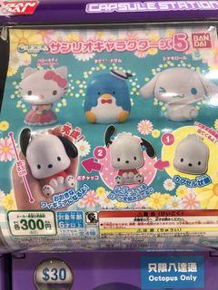 （分類：）位於 。 由 mandy823 提交（商品編號 1004694034，圖片 1）。簡介： 。