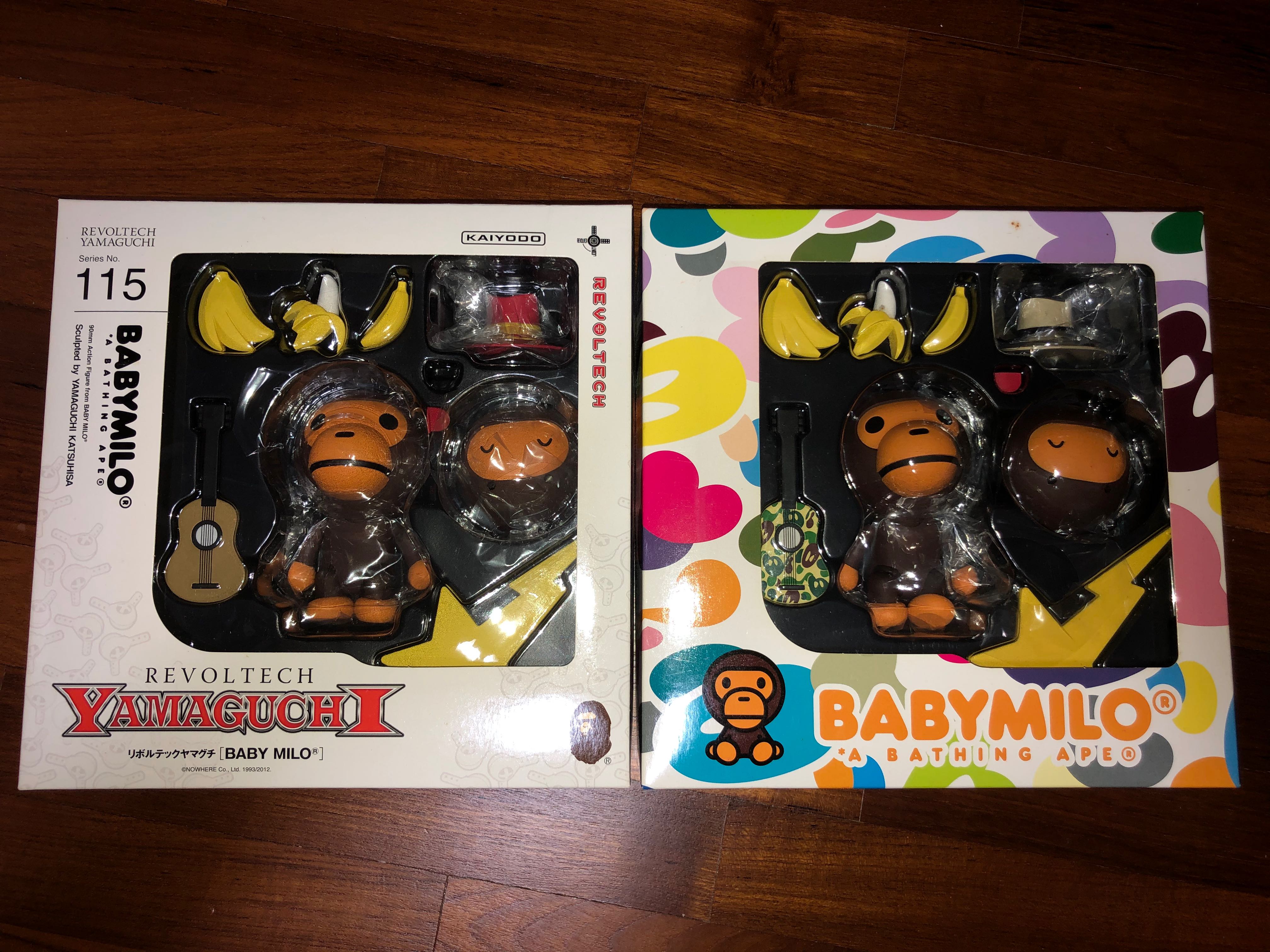 その他 REVOLTECH YAMAGUCHI BABY MILO 115 153187168098-1_1200x1200.jpg?v