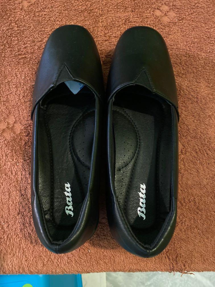 bata waterproof shoes